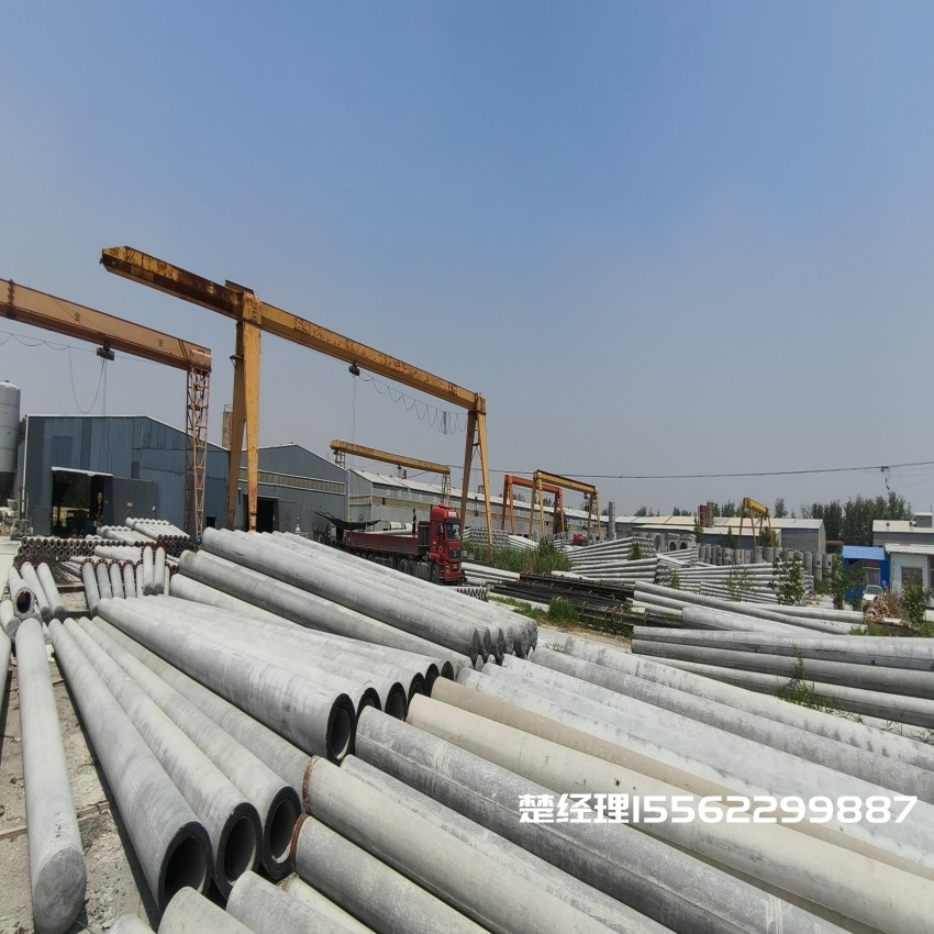 衢州150*8米通信水泥电线杆