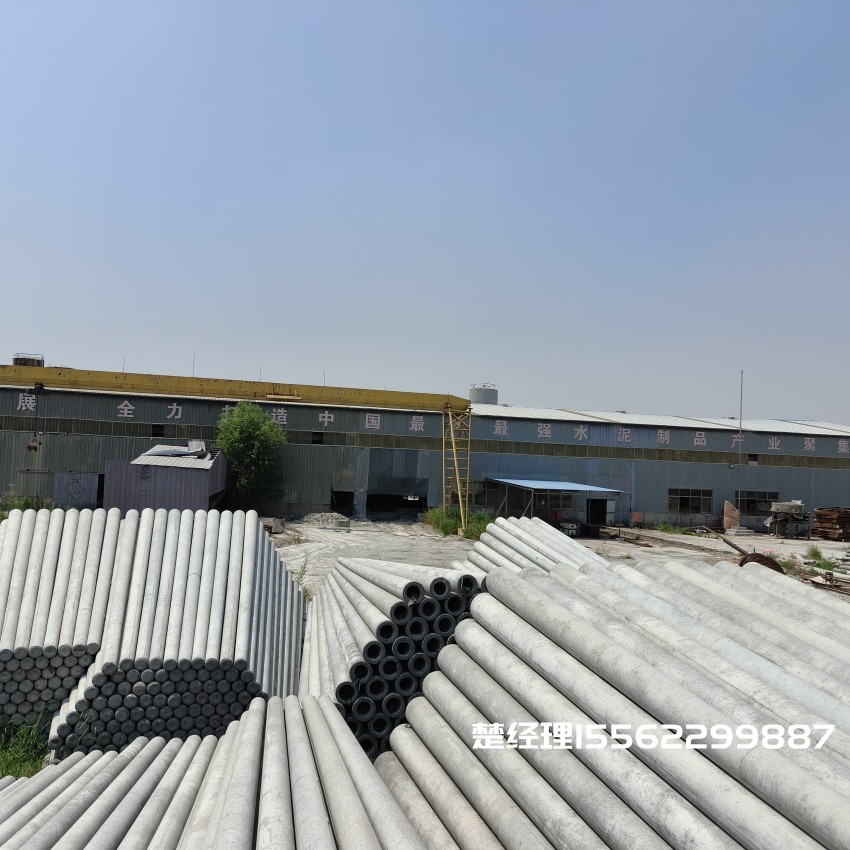 衢州8米预应力水泥电线杆